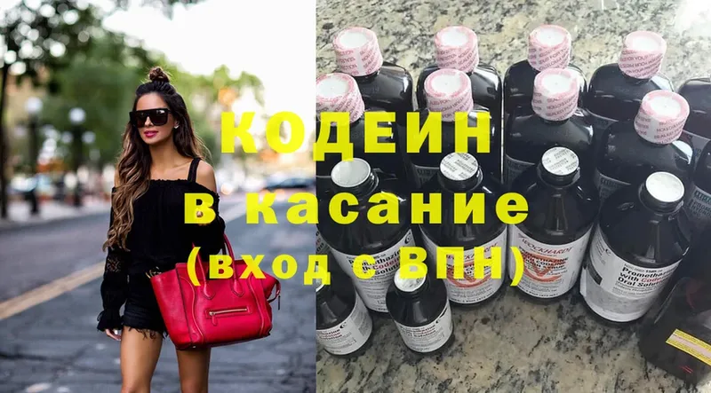 Гашиш Кыштым