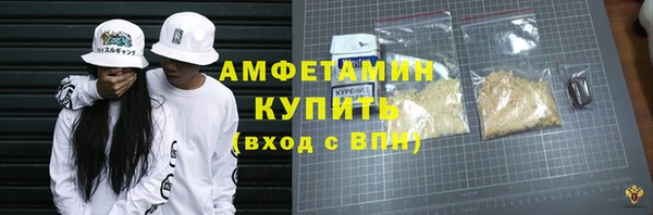 мдма Верхний Тагил