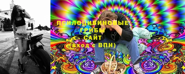 мдма Верхний Тагил